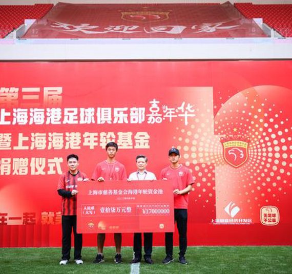 乐鱼(leyu)官网简介